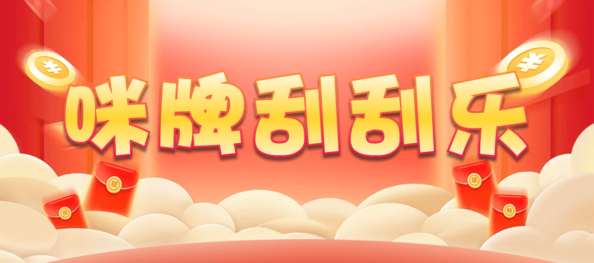 加拿大28,组合,必中算法,加拿大28预测,pc开奖,28在线预测,pc预测,幸运,加拿大pc开奖